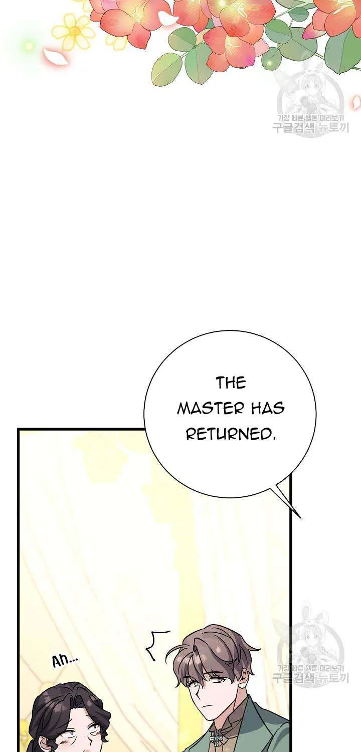 I’m Sure It’s My Baby Chapter 22 page 56 - 