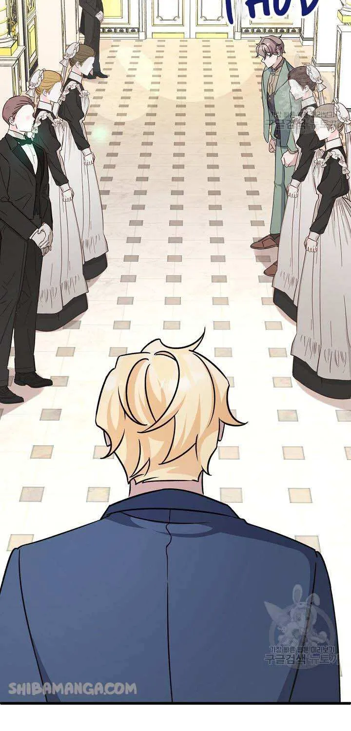 I’m Sure It’s My Baby Chapter 22 page 60 - 