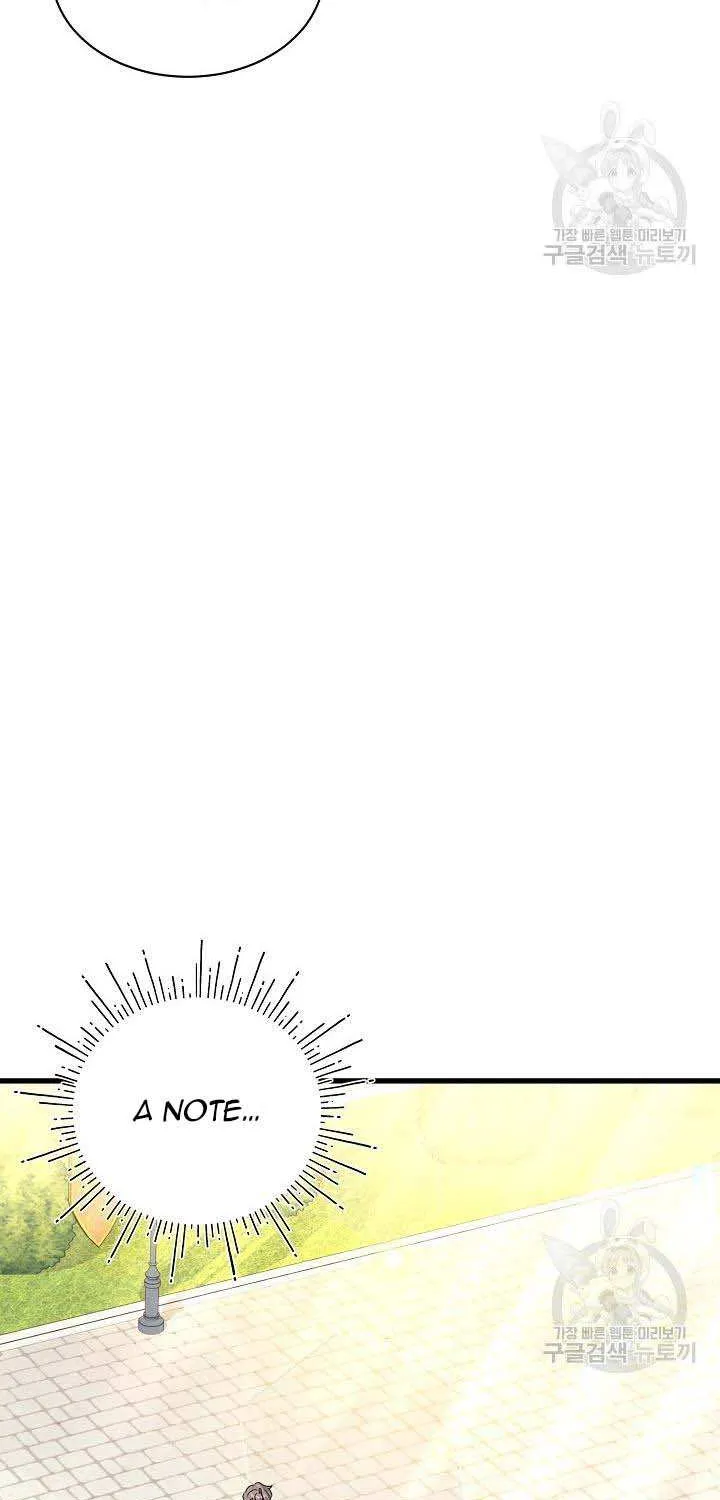 I’m Sure It’s My Baby Chapter 22 page 68 - 