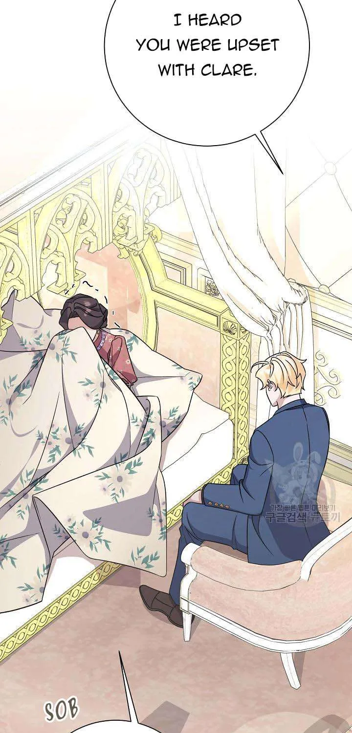 I’m Sure It’s My Baby Chapter 22 page 78 - 