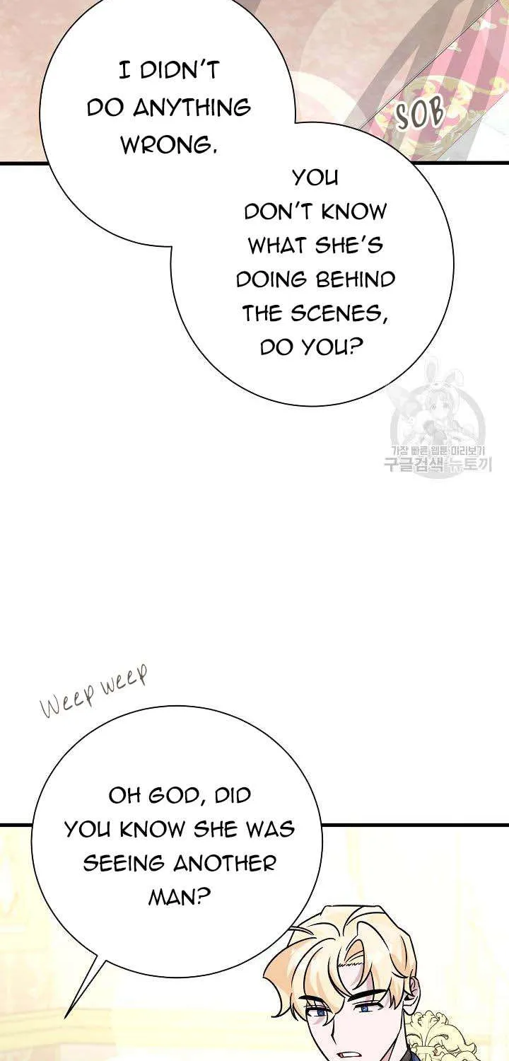 I’m Sure It’s My Baby Chapter 22 page 79 - 