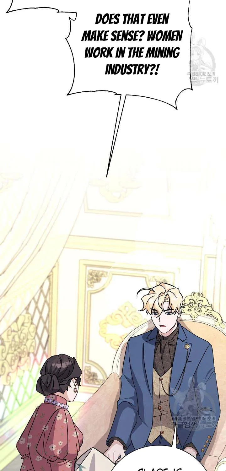 I’m Sure It’s My Baby Chapter 22 page 84 - 