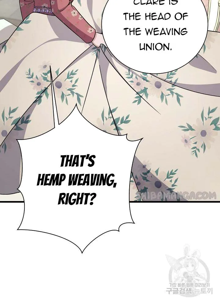 I’m Sure It’s My Baby Chapter 22 page 85 - 