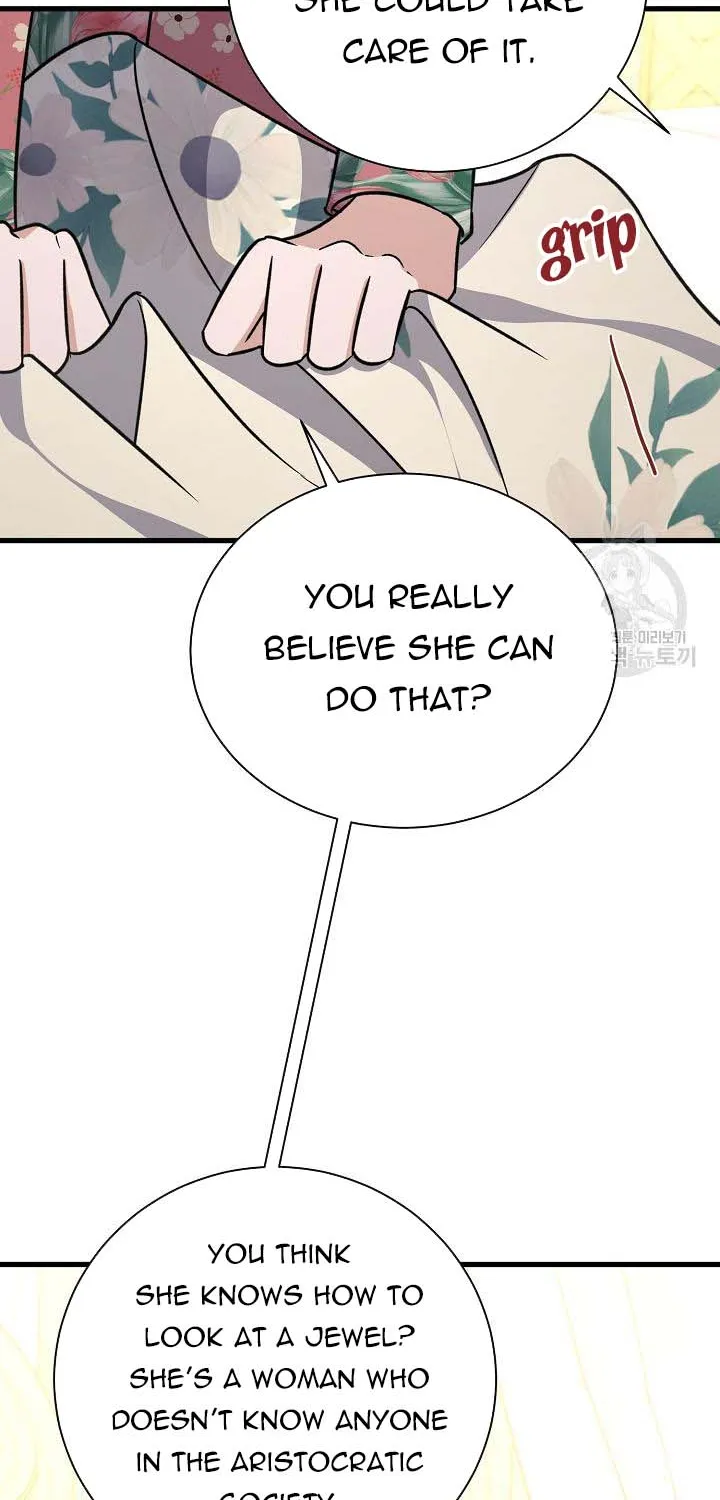 I’m Sure It’s My Baby Chapter 22 page 87 - 