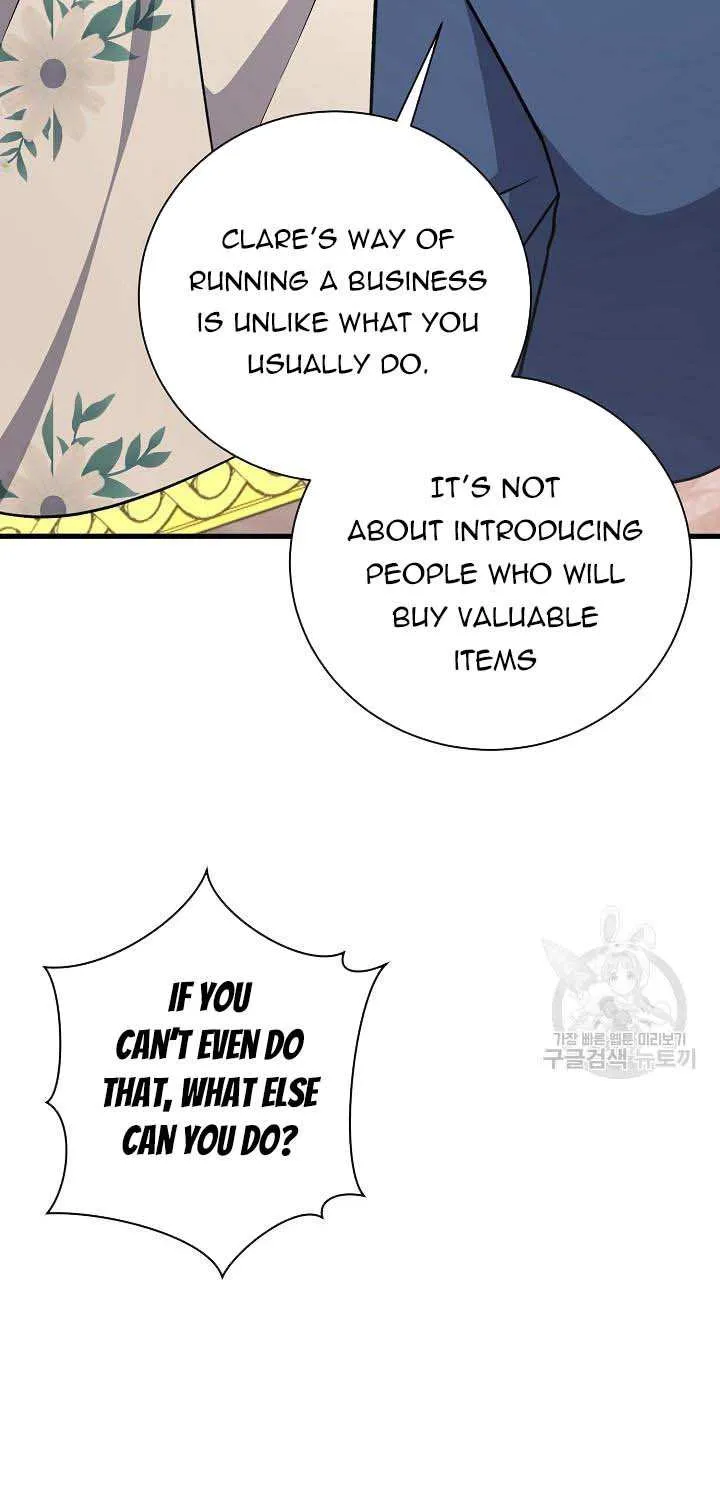 I’m Sure It’s My Baby Chapter 22 page 89 - 