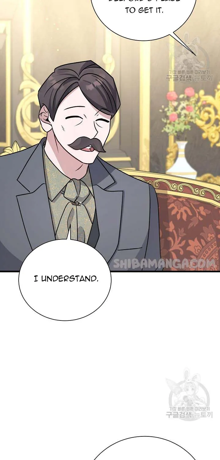 I’m Sure It’s My Baby Chapter 22 page 10 - 