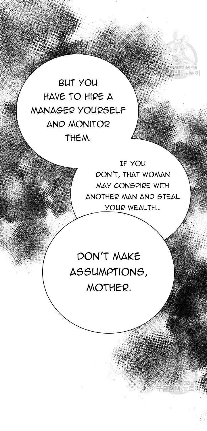 I’m Sure It’s My Baby Chapter 22 page 91 - 