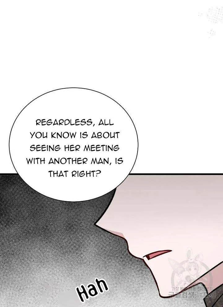 I’m Sure It’s My Baby Chapter 22 page 92 - 