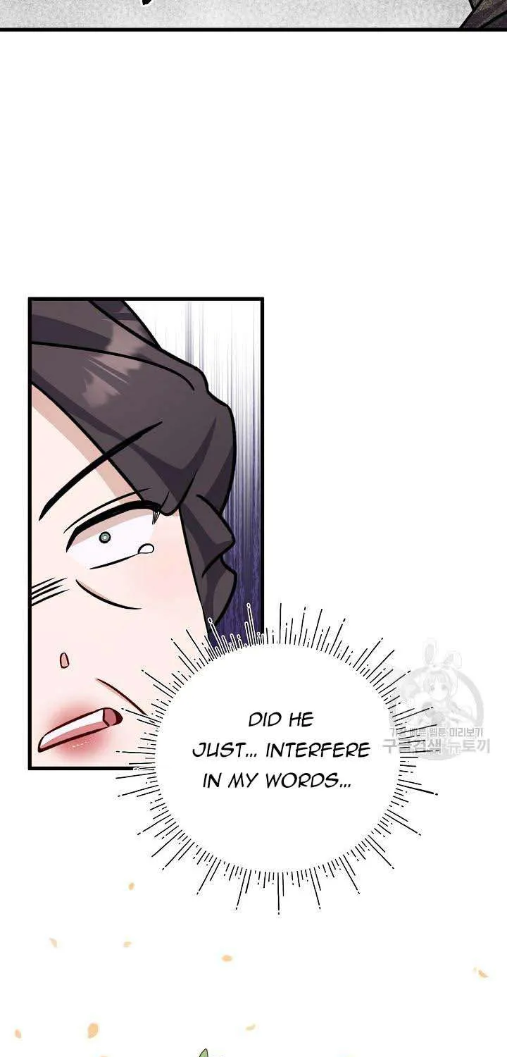 I’m Sure It’s My Baby Chapter 22 page 93 - 