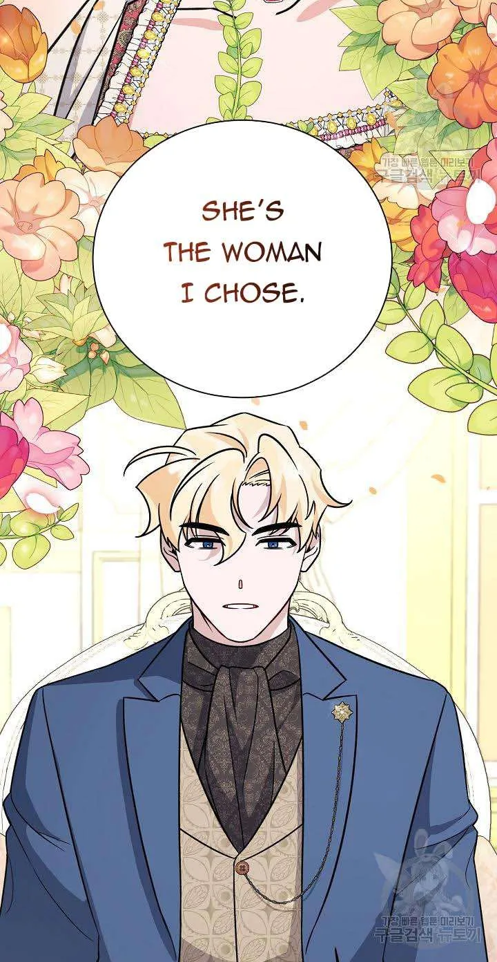 I’m Sure It’s My Baby Chapter 22 page 95 - 