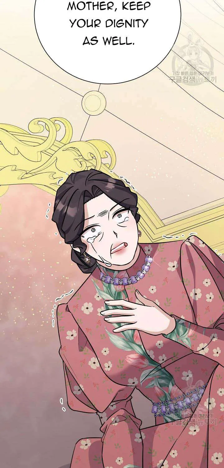 I’m Sure It’s My Baby Chapter 22 page 98 - 