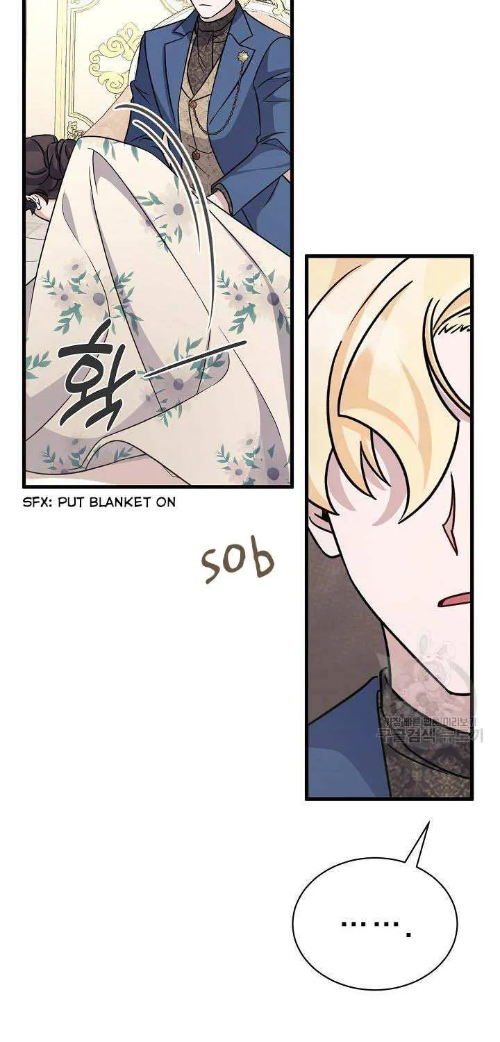 I’m Sure It’s My Baby Chapter 22 page 100 - 