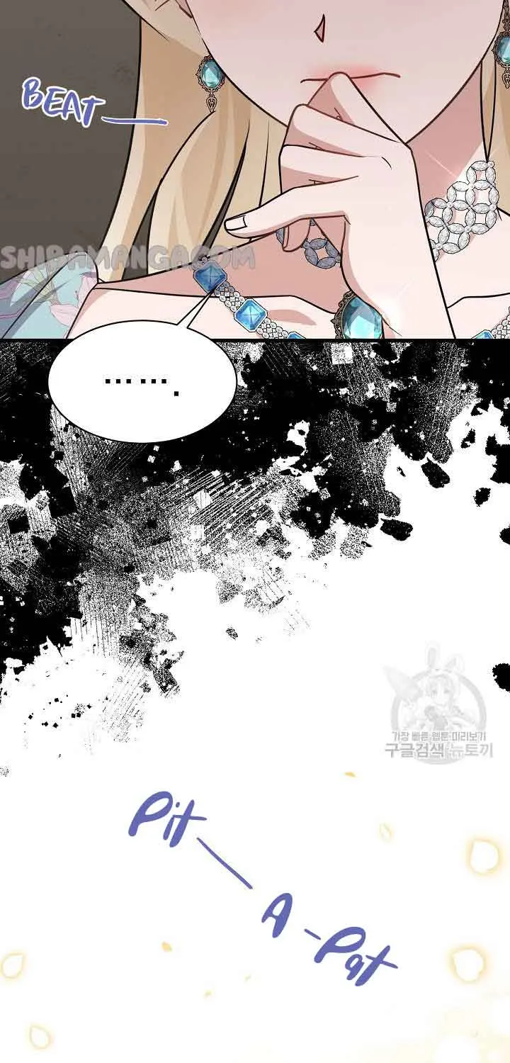 I’m Sure It’s My Baby Chapter 23 page 105 - 