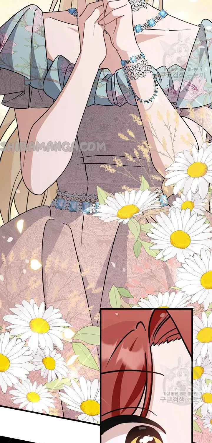I’m Sure It’s My Baby Chapter 23 page 107 - 