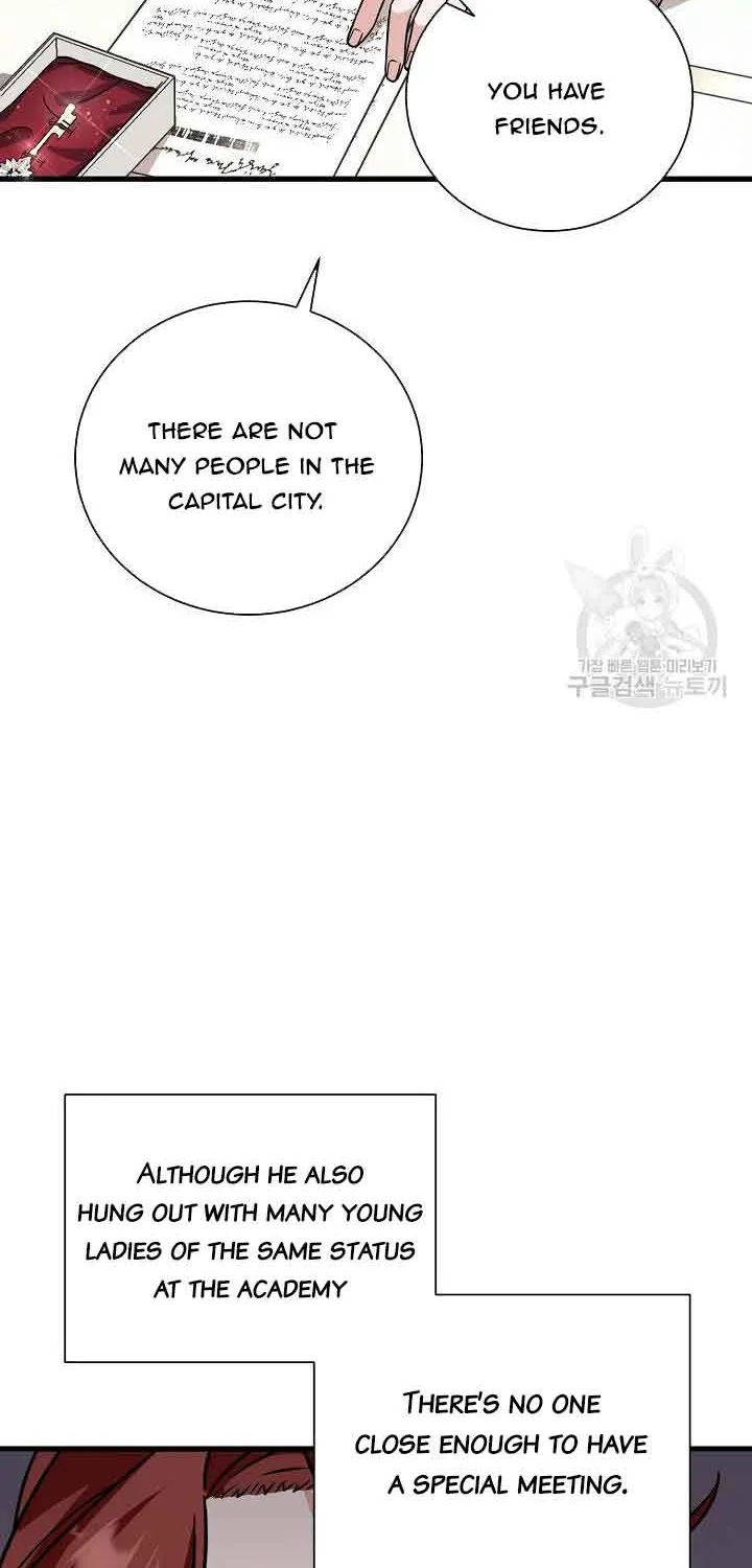 I’m Sure It’s My Baby Chapter 23 page 15 - 