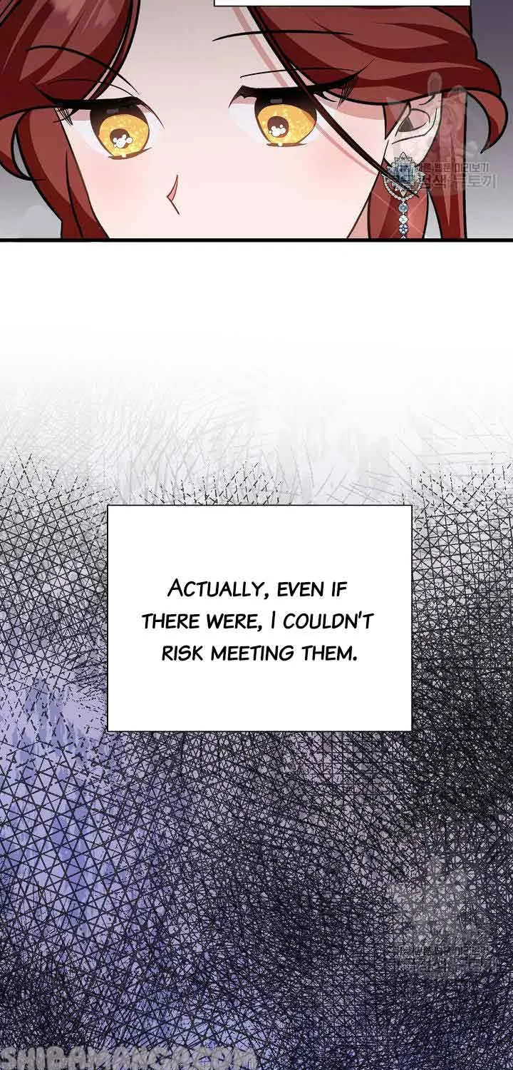 I’m Sure It’s My Baby Chapter 23 page 16 - 