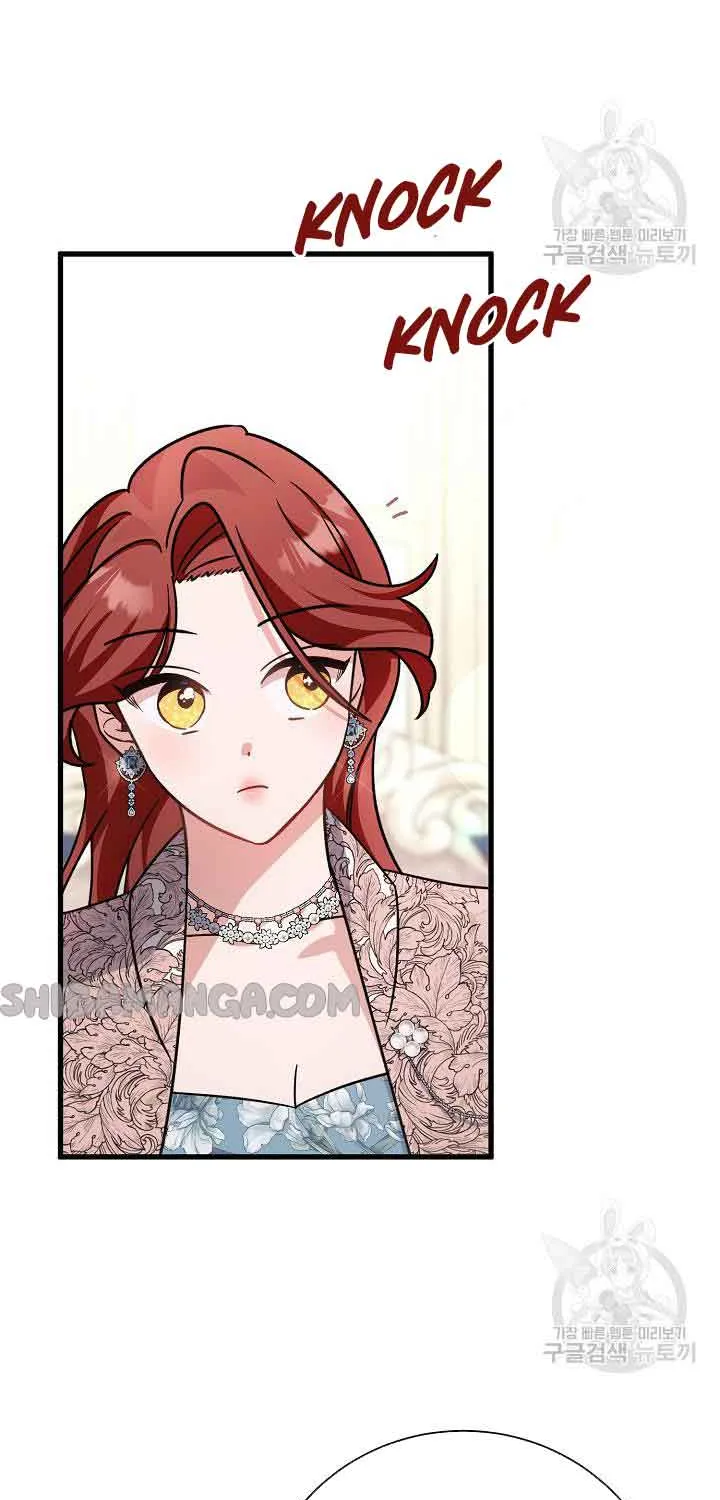 I’m Sure It’s My Baby Chapter 23 page 20 - 