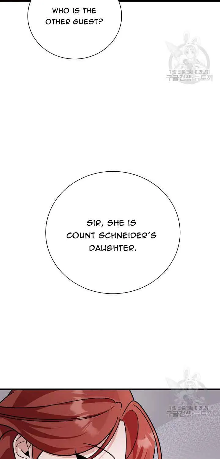 I’m Sure It’s My Baby Chapter 23 page 24 - 