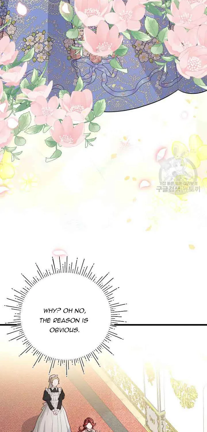I’m Sure It’s My Baby Chapter 23 page 27 - 