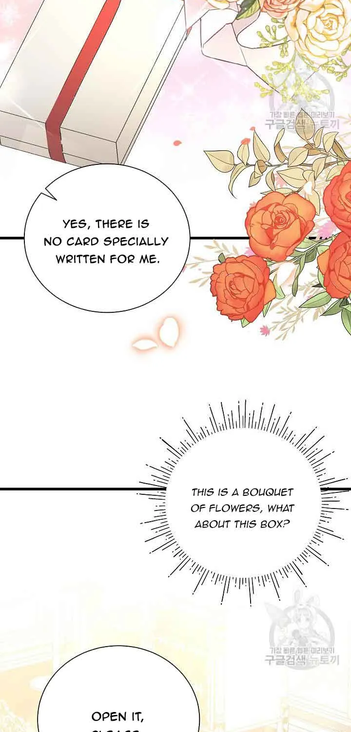 I’m Sure It’s My Baby Chapter 23 page 4 - 