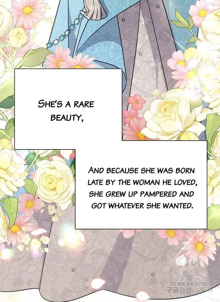 I’m Sure It’s My Baby Chapter 23 page 33 - 