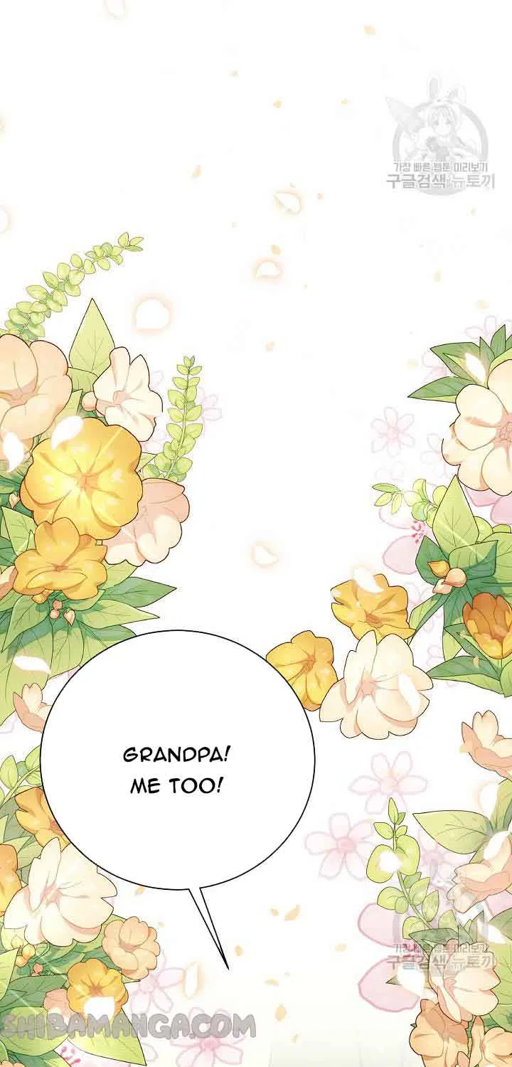 I’m Sure It’s My Baby Chapter 23 page 44 - 