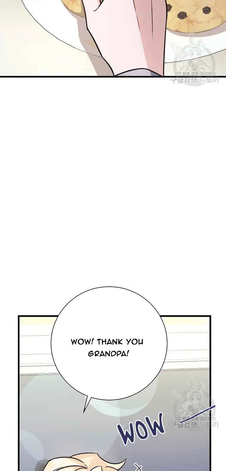 I’m Sure It’s My Baby Chapter 23 page 48 - 