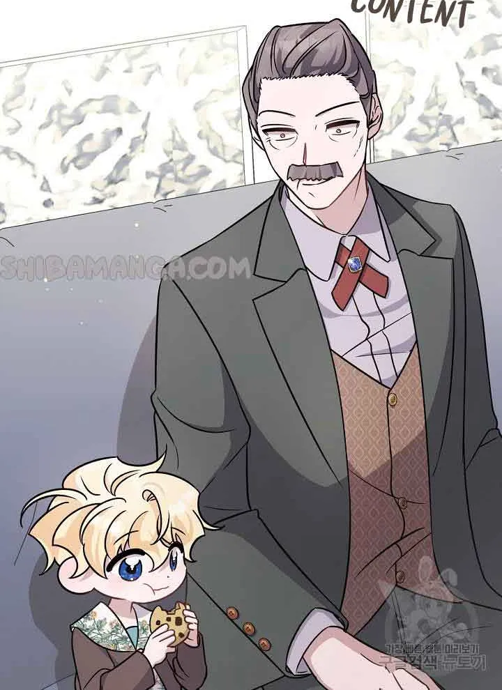 I’m Sure It’s My Baby Chapter 23 page 53 - 