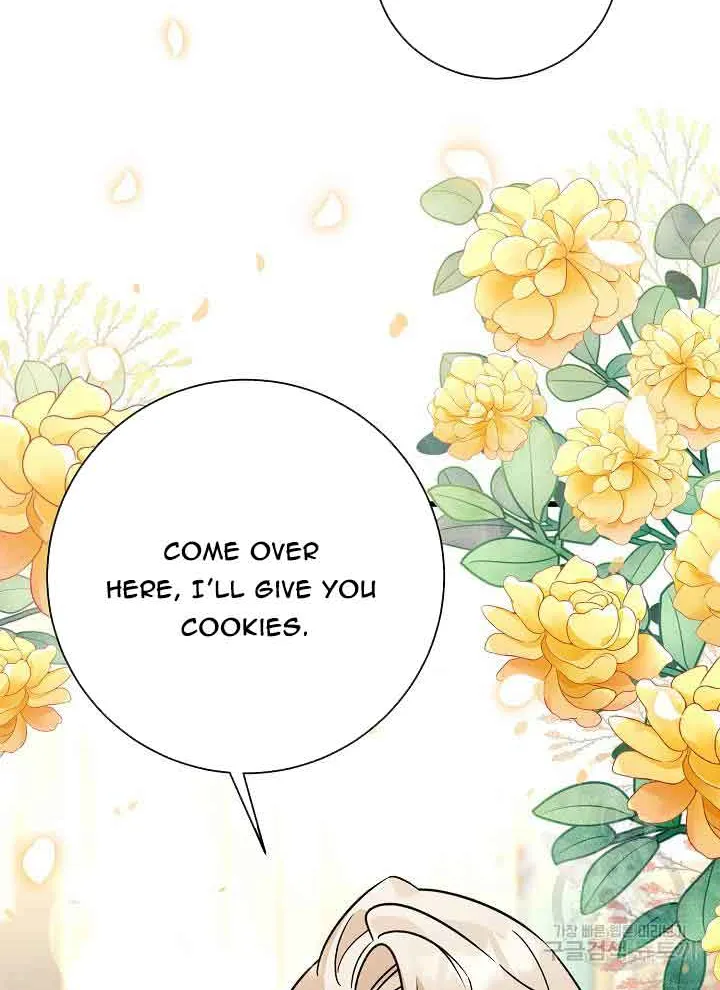I’m Sure It’s My Baby Chapter 23 page 57 - 