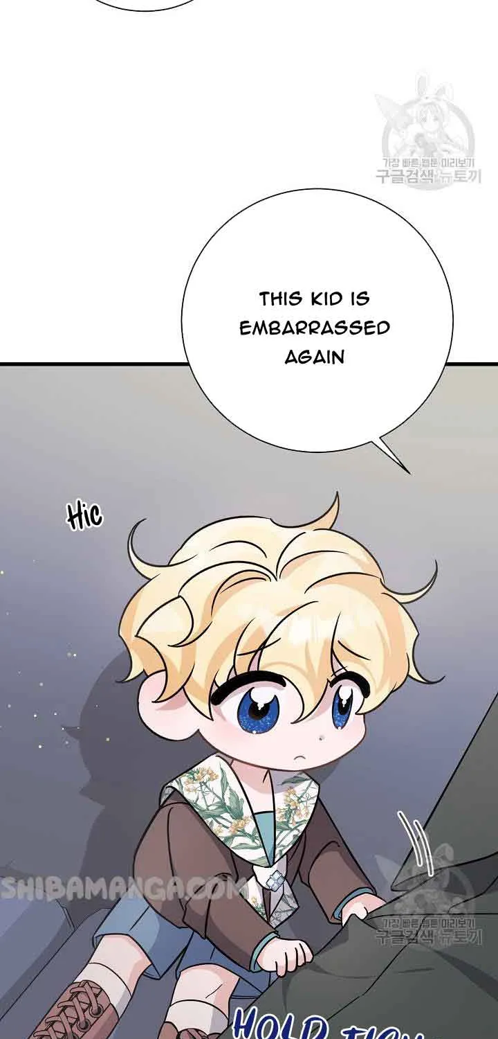 I’m Sure It’s My Baby Chapter 23 page 60 - 