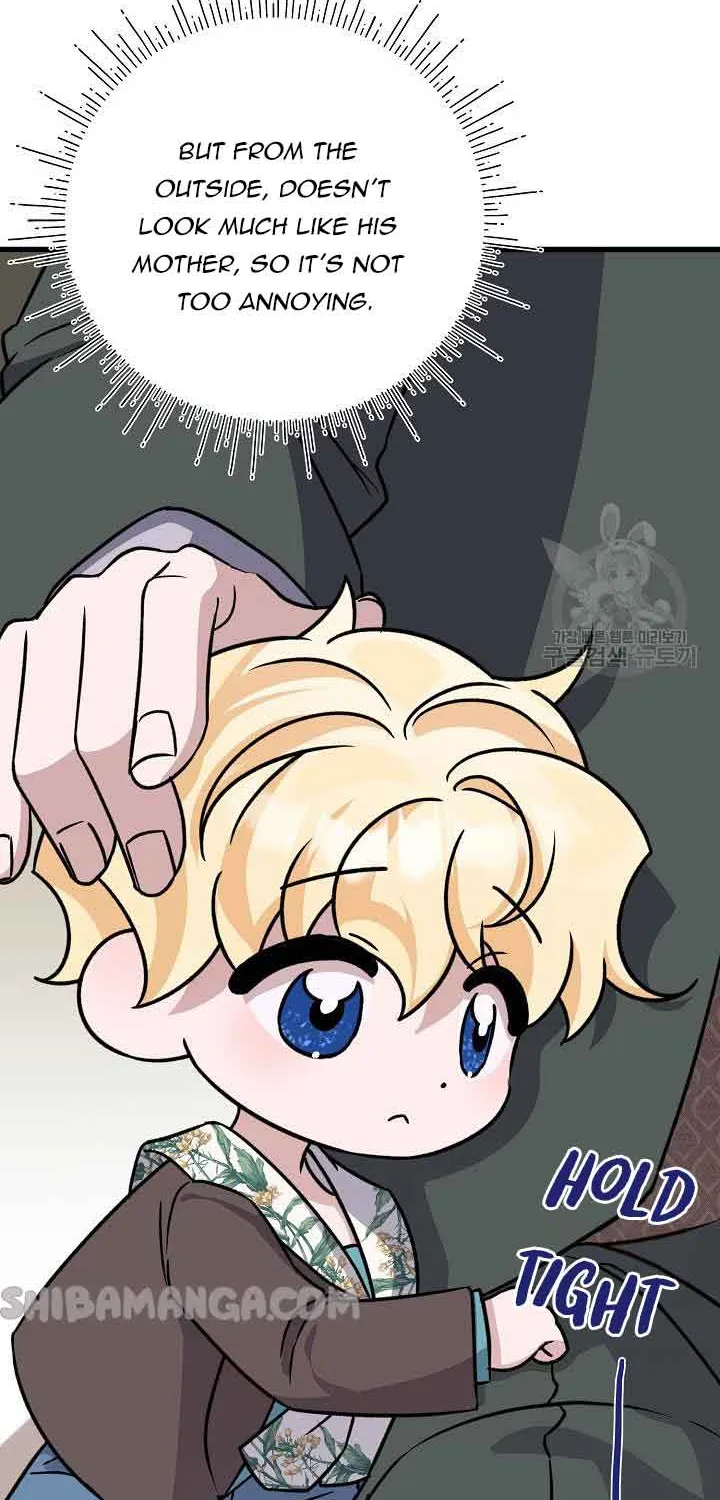 I’m Sure It’s My Baby Chapter 23 page 63 - 