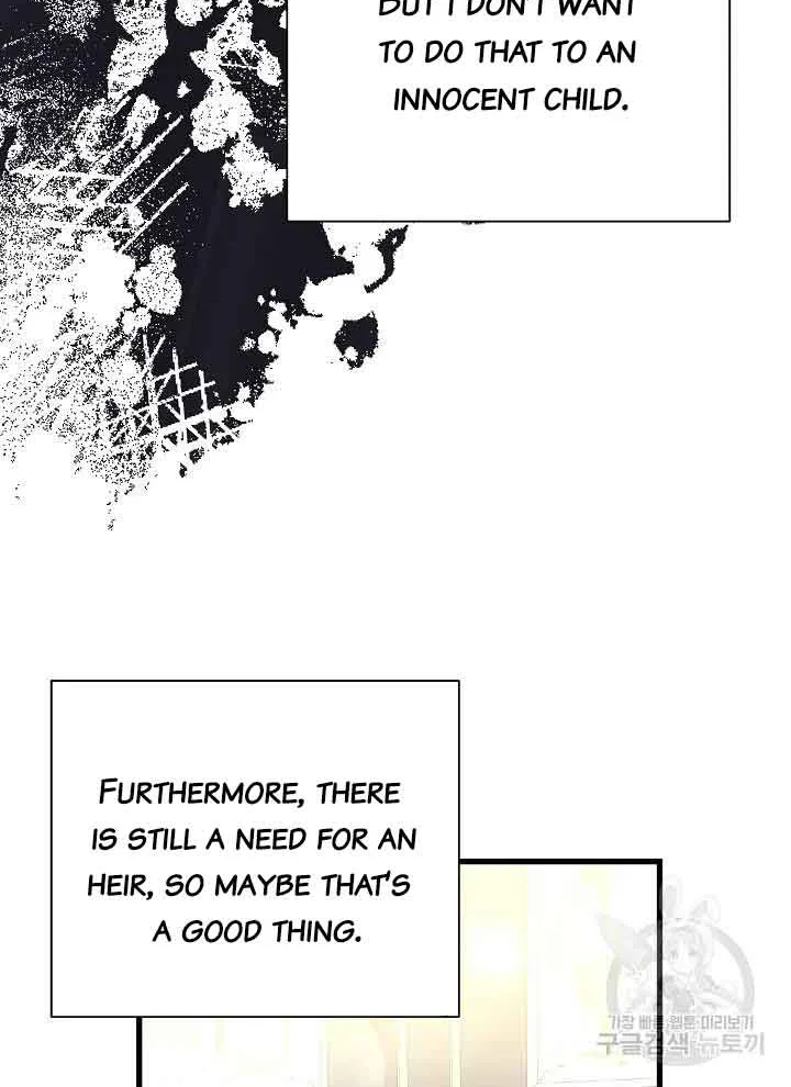 I’m Sure It’s My Baby Chapter 23 page 65 - 