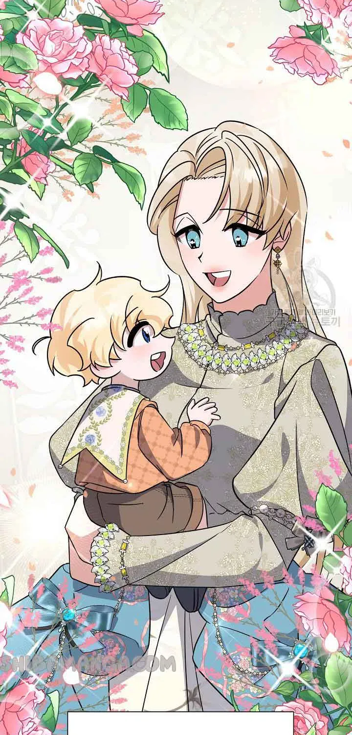 I’m Sure It’s My Baby Chapter 23 page 67 - 