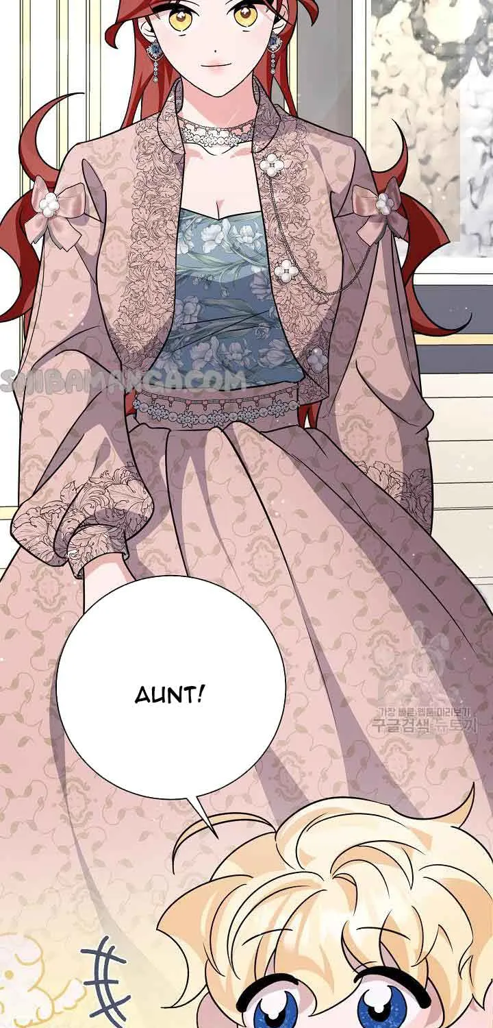 I’m Sure It’s My Baby Chapter 23 page 70 - 