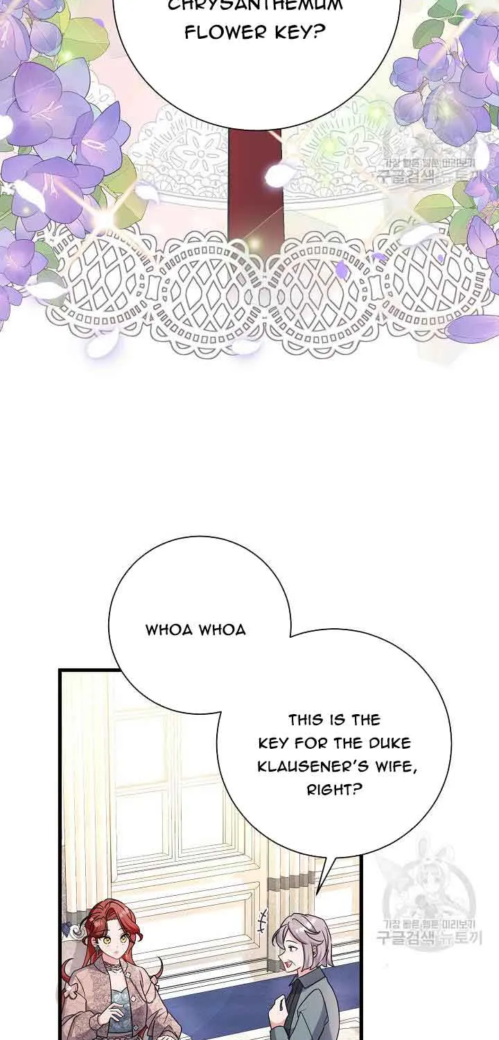 I’m Sure It’s My Baby Chapter 23 page 8 - 