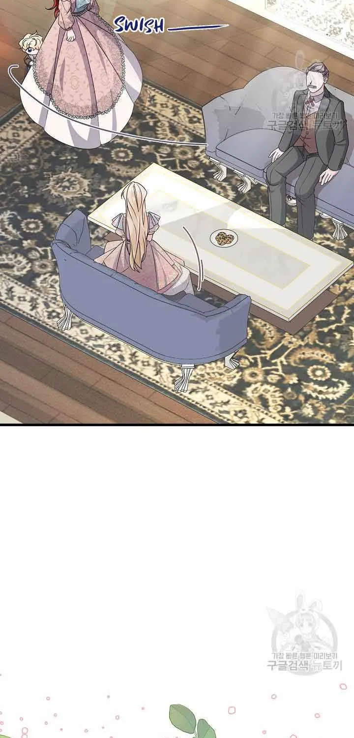 I’m Sure It’s My Baby Chapter 23 page 72 - 