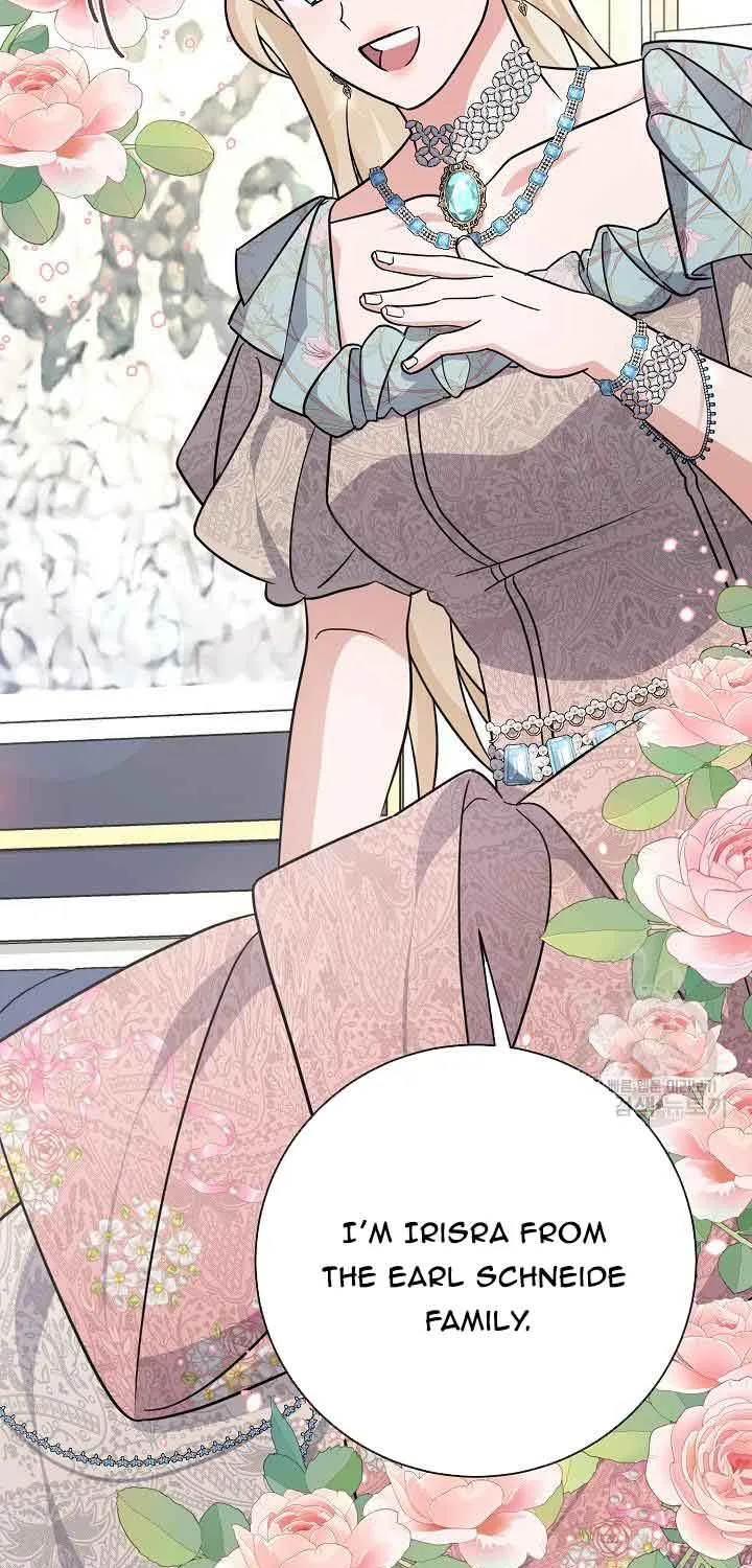 I’m Sure It’s My Baby Chapter 23 page 74 - 