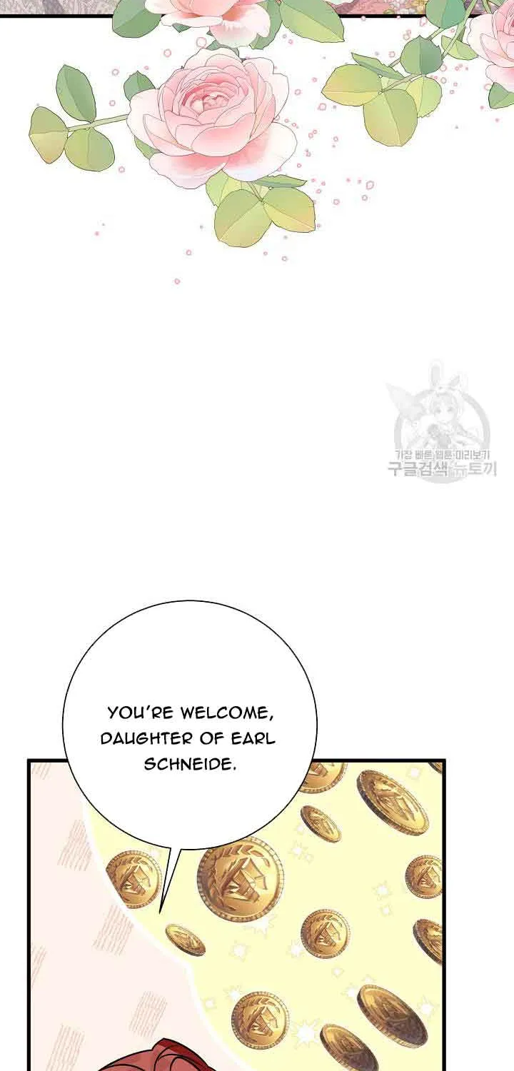 I’m Sure It’s My Baby Chapter 23 page 75 - 