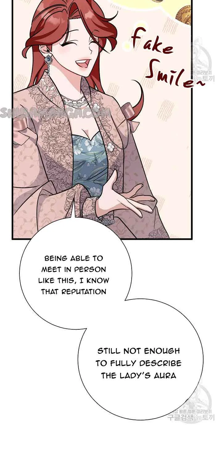 I’m Sure It’s My Baby Chapter 23 page 76 - 