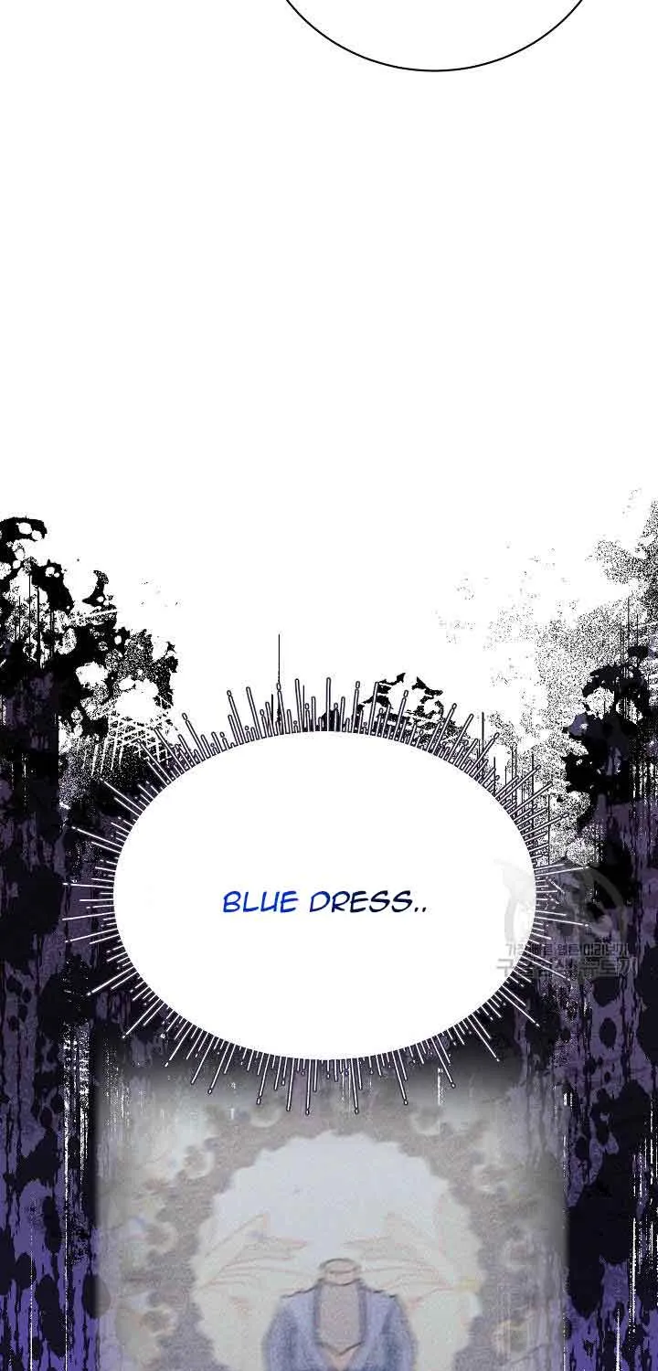 I’m Sure It’s My Baby Chapter 23 page 82 - 