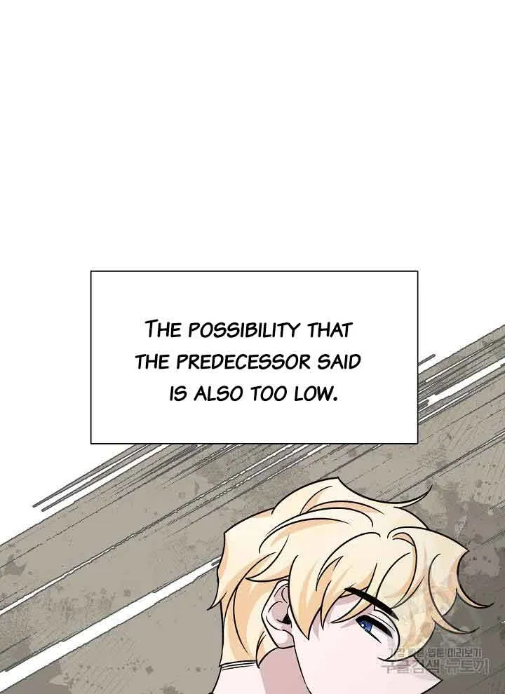 I’m Sure It’s My Baby Chapter 23 page 89 - 
