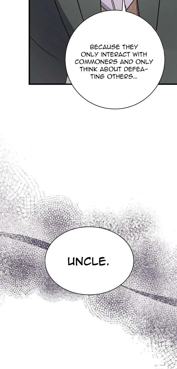I’m Sure It’s My Baby Chapter 24 page 11 - 