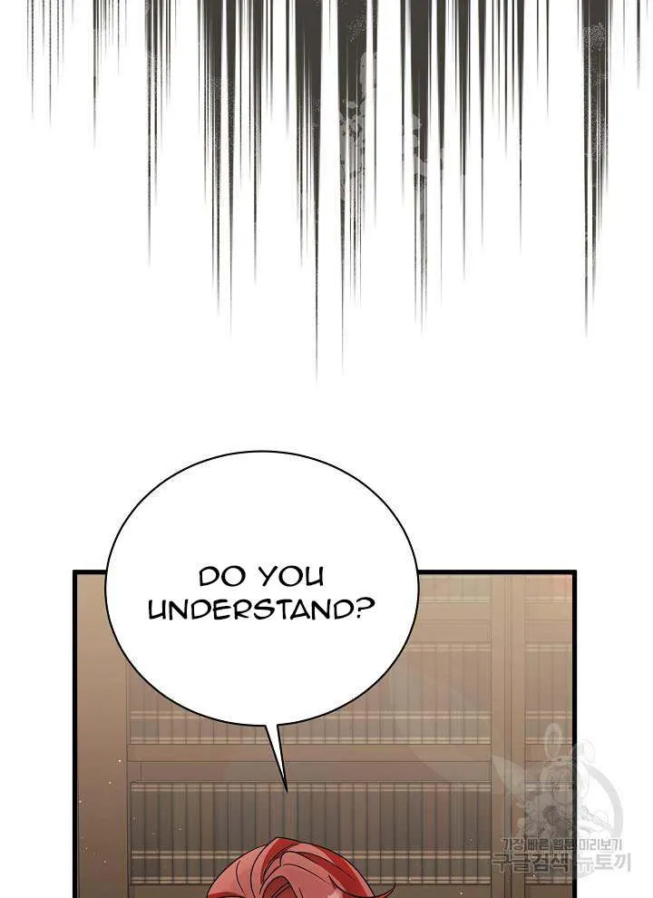 I’m Sure It’s My Baby Chapter 24 page 102 - 