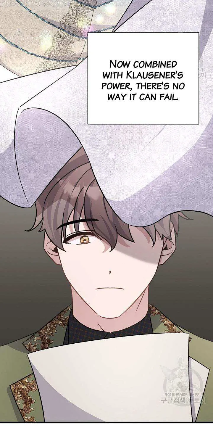 I’m Sure It’s My Baby Chapter 24 page 105 - 