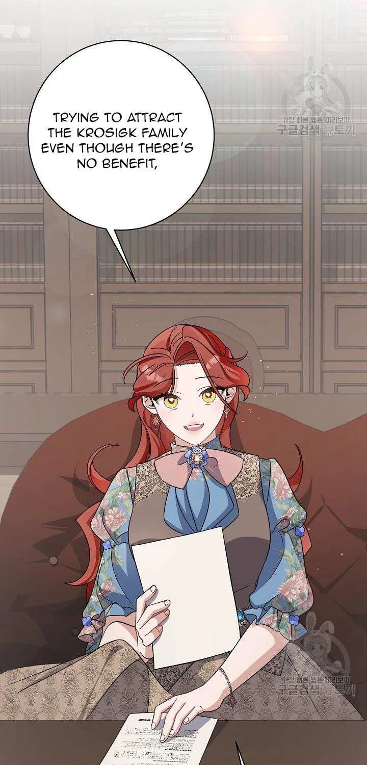I’m Sure It’s My Baby Chapter 24 page 109 - 
