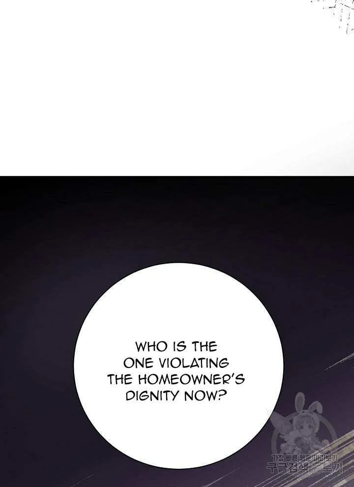I’m Sure It’s My Baby Chapter 24 page 12 - 