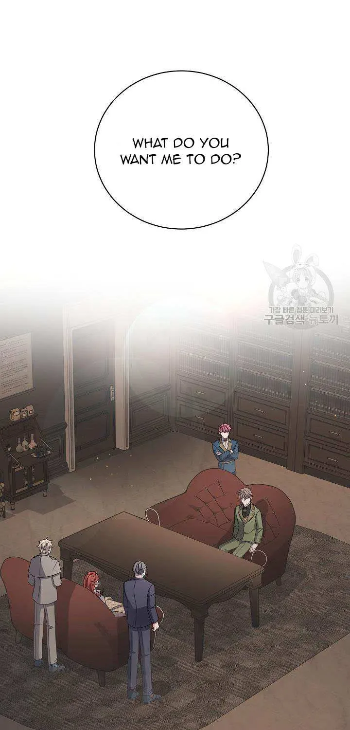 I’m Sure It’s My Baby Chapter 24 page 112 - 