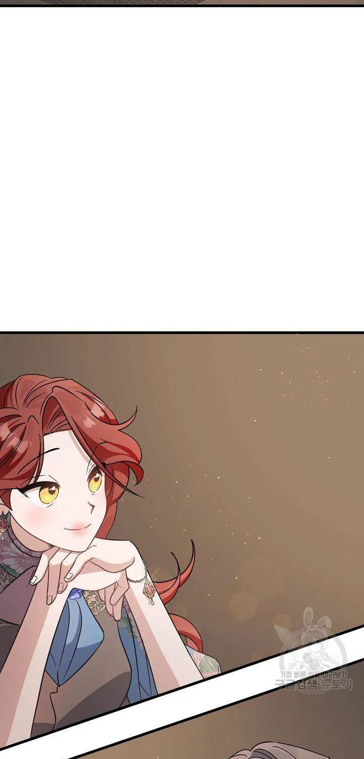 I’m Sure It’s My Baby Chapter 24 page 113 - 