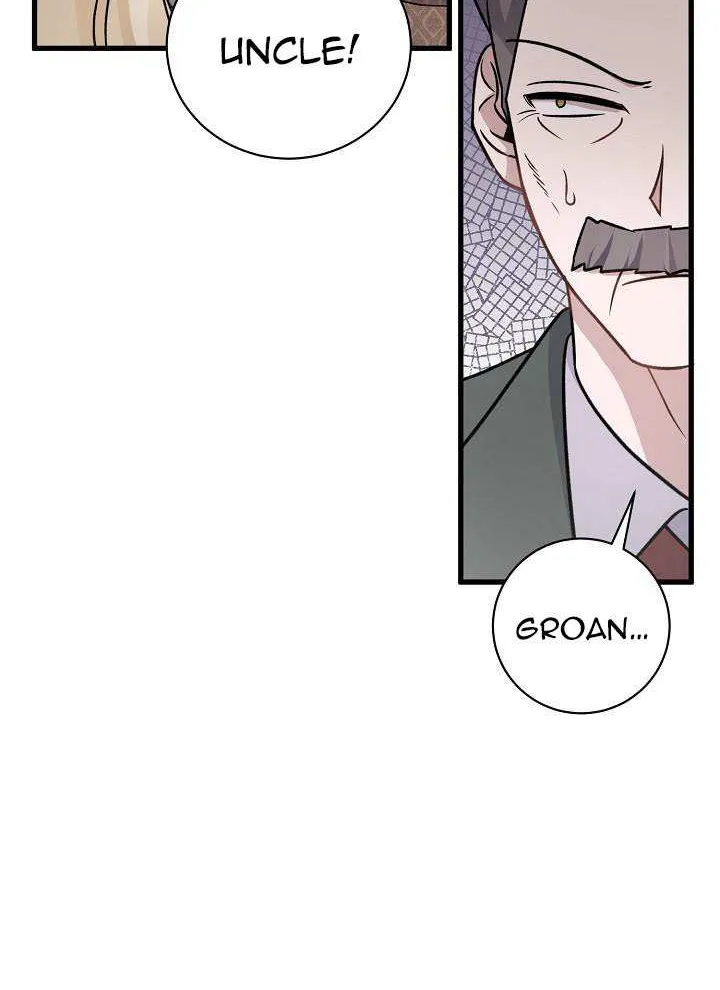 I’m Sure It’s My Baby Chapter 24 page 16 - 