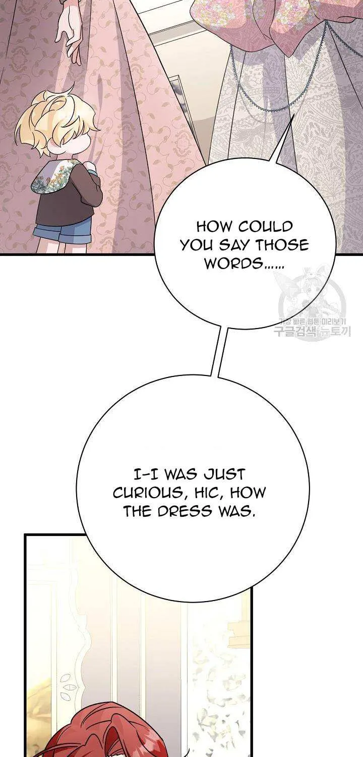 I’m Sure It’s My Baby Chapter 24 page 3 - 